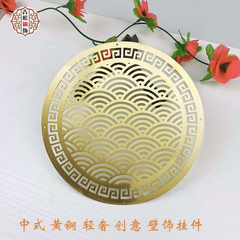 新中式轻奢客厅电视玄关背景墙面装饰黄铜墙壁挂件创意挂饰墙饰贴