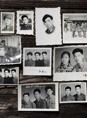 民俗老物件怀旧收藏老照片知青下乡黑白相片装饰旧货收藏品摆件