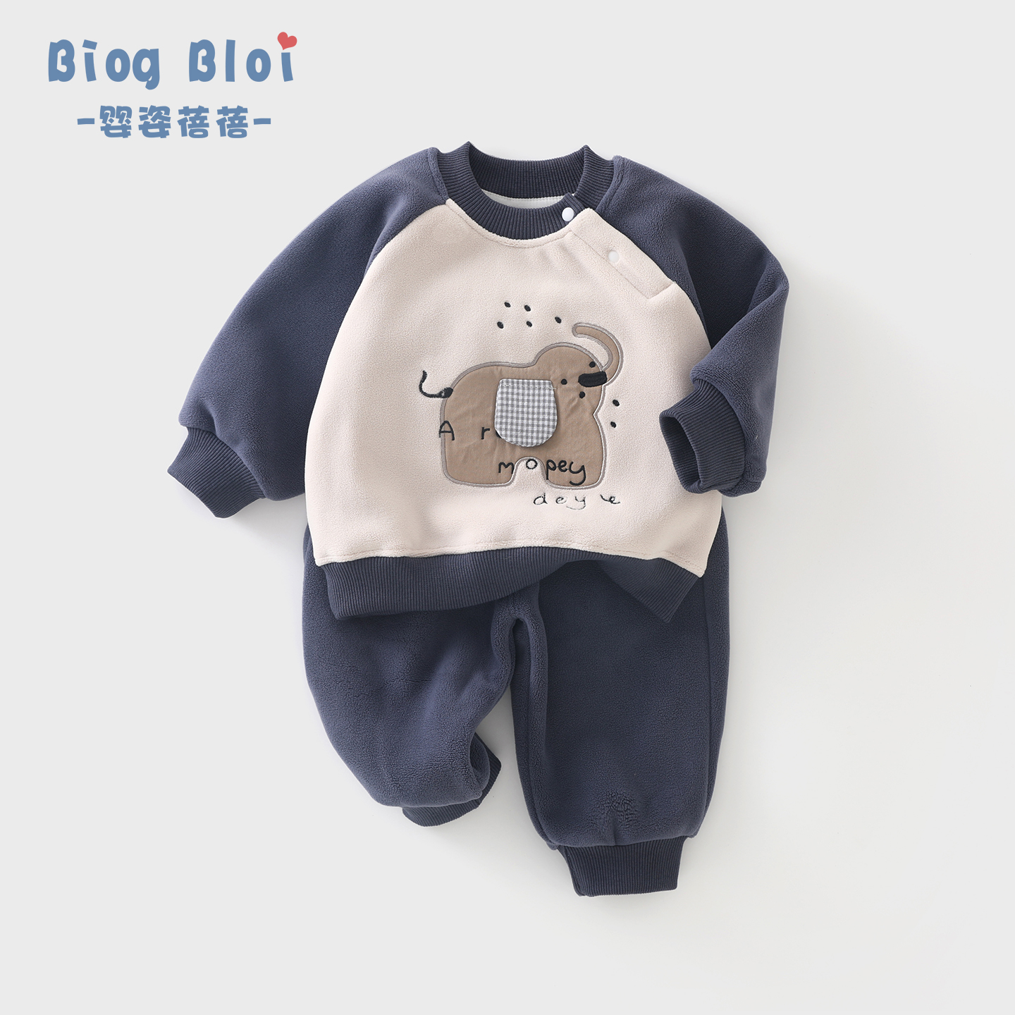 儿童宝宝卫衣套装摇粒绒2025秋季