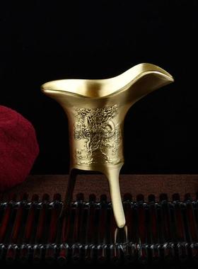 纯黄铜龙凤爵杯酒爵白酒杯酒樽仿古代酒器喝酒酒具三足金樽纣王杯