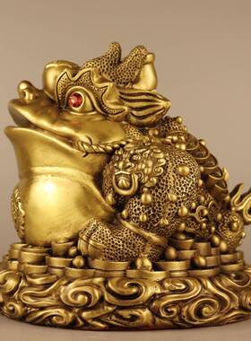 纯铜如意金蟾摆件七星金蟾家居客厅办公室桌面装饰品乔迁开业礼品