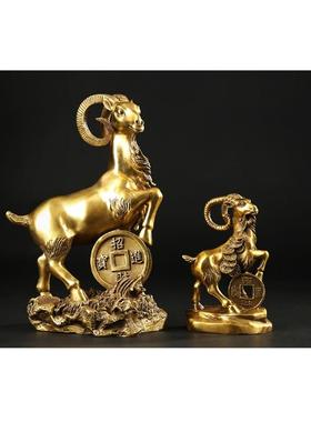 全铜羊摆件金钱羊铜工艺礼品摆饰家居客厅装饰品摆设生肖羊属羊中