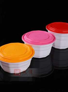 OQ5M一次性加厚1250/1500/1750塑料防盗锁扣餐盒圆形外卖打包碗