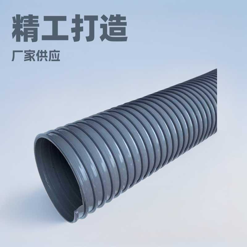 PVC方筋灰骨喉塑筋增强螺旋缠绕软管 国产PD方筋管吸尘管32-250mm