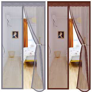 ft防蚊门帘全磁条金钢网魔术贴免打孔家用夏天农村外门入户门纱帘