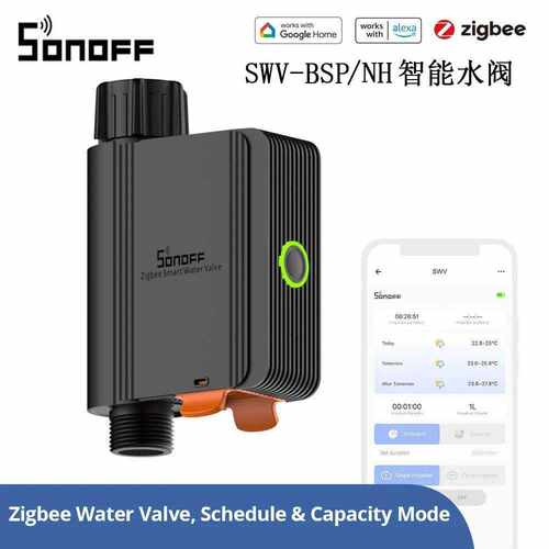 SONOFF Zigbee SWV智能水阀智能家居单出灌溉水阀APP遥控花园洒水
