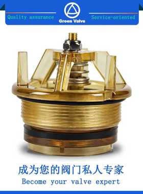 阀芯修理包 适用于765更换件 Bonnet Poppet Repair kit fit