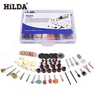 希尔达92pcs金属木材雕刻钻头电动旋转工具配件一套研磨抛光切削