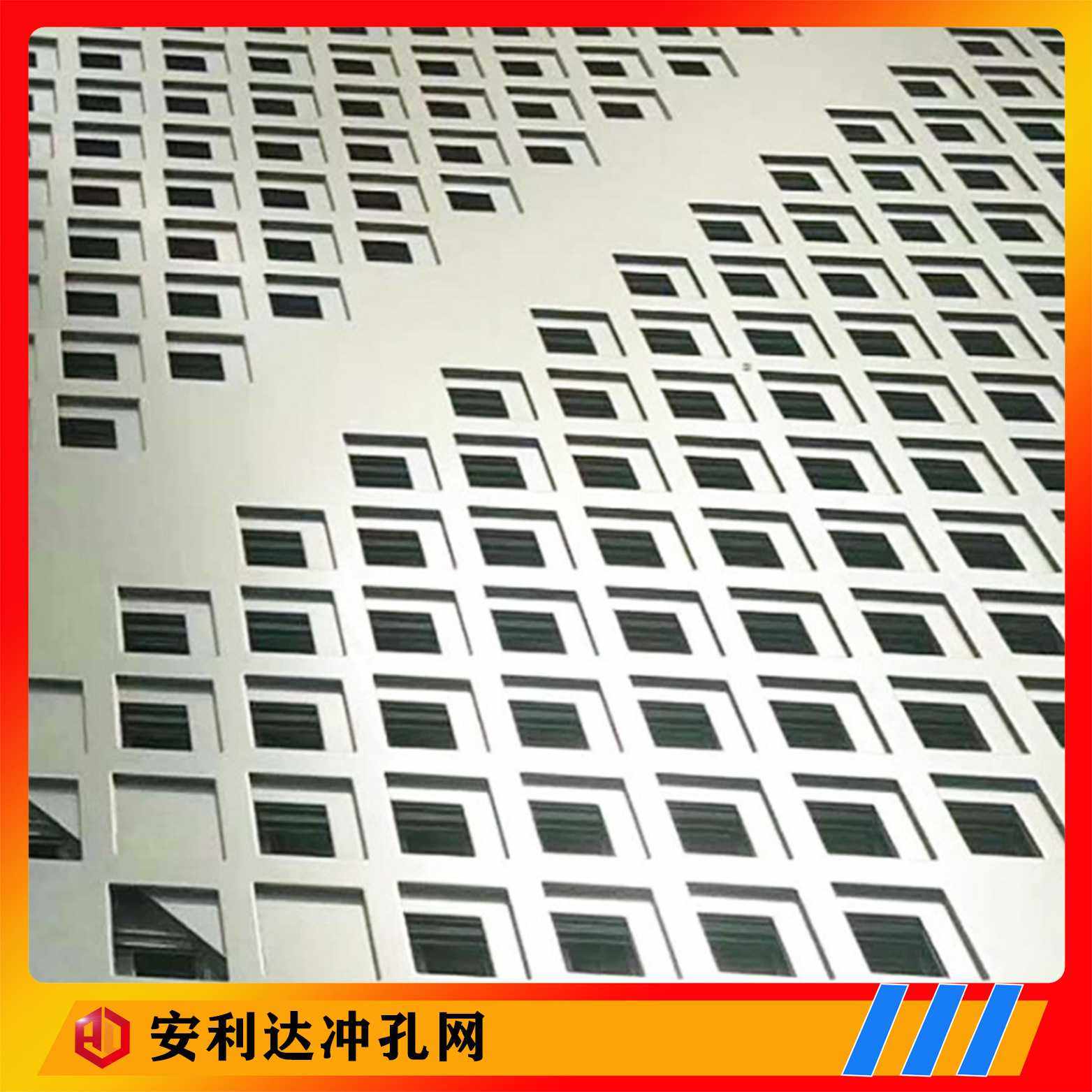 重型镀锌冲孔筛板 圆孔网 铝板冲孔 304 316不锈钢冲孔板网,基础建材,钢板网,淘宝优惠券,粉丝福利购,淘宝优惠卷