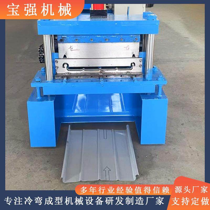 压瓦机厂家定制YX65-430铝镁锰压瓦机360度直立锁边压瓦机,五金/工具,其他机械五金,淘宝优惠券,粉丝福利购,淘宝优惠卷