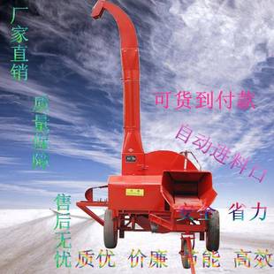 农用9吨大型全自动青贮铡草机牛羊养殖场秸秆切草机揉丝机