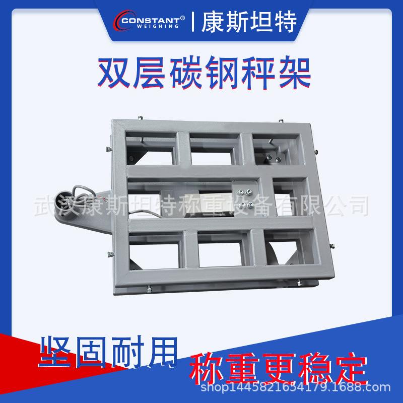 150kg高精度计重台秤电子台秤1000kg商用电子台秤称重计数台秤