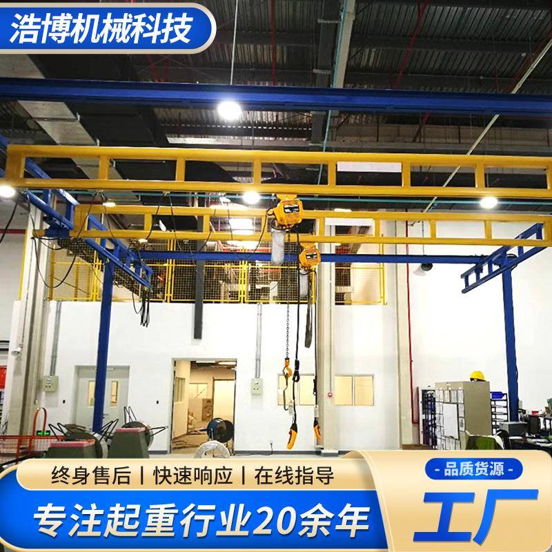 KBK柔性吊轨道0.5吨2吨悬挂组合式轨道滑车轻小型框架kbk起重机