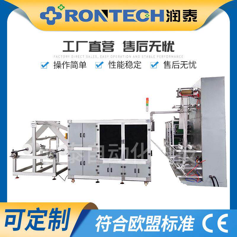 一次性枕头套被套美容床单一体机无纺布按摩旅行酒店卫生垫套件