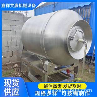100升真空变频滚揉机腌制腌肉机牛羊猪肉制品真空滚揉机