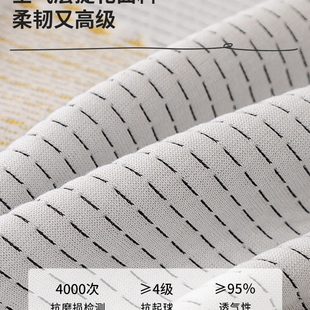 通用万能罩防尘隔脏全盖高级感针织沙发巾 极简ins风沙发盖布四季