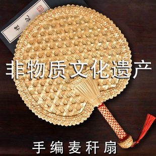 扇子家用夏季 蒲扇老式 大扇子驱蚊芭蕉扇老人葵扇宝宝扇子夏天儿童