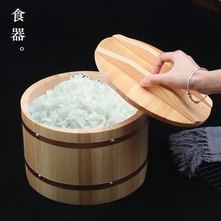 豪华木制带盖寿司饭桶米饭桶打饭桶保温饭桶寿司店拌饭木饭盆 日式