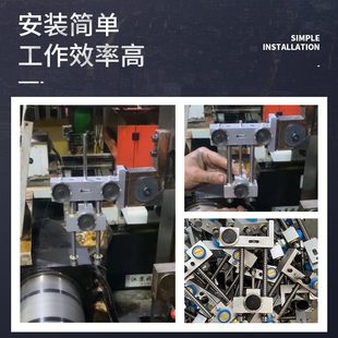 线切割钼丝自动紧丝器三导轮快走丝高精度紧丝轮松紧调节器张紧轮