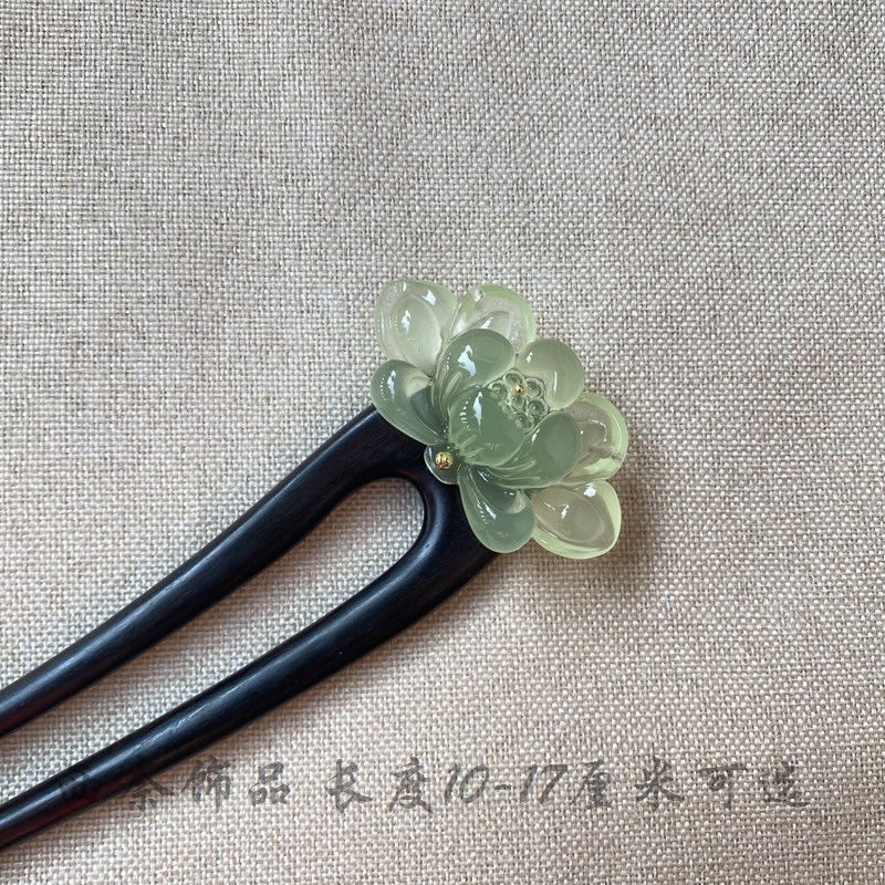 古风黑檀木U形发簪汉服旗袍日常盘发简约双簪发钗古典簪子