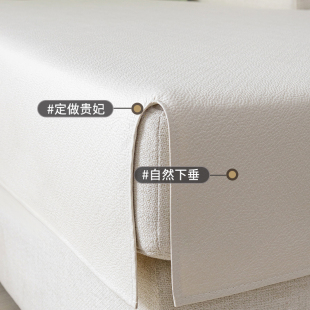 通用皮科技布美式 防水沙发垫子轻奢现代高级感四季 坐垫不粘毛套罩