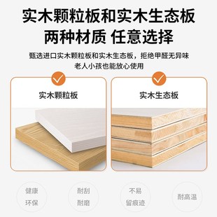 实木转角书桌书柜书架组合一体办公电脑桌家用卧室儿童学生学习桌