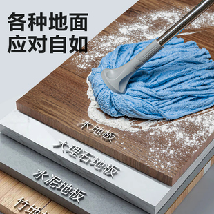 拖把家用一拖净吸水拖布头毛巾布条墩布工厂学校保洁尘推地拖 老式