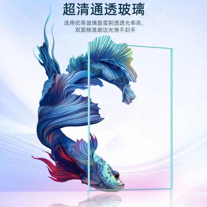家用鱼缸客厅小型一体过滤器金鱼缸落地中型桌面带柜子玻璃造景缸