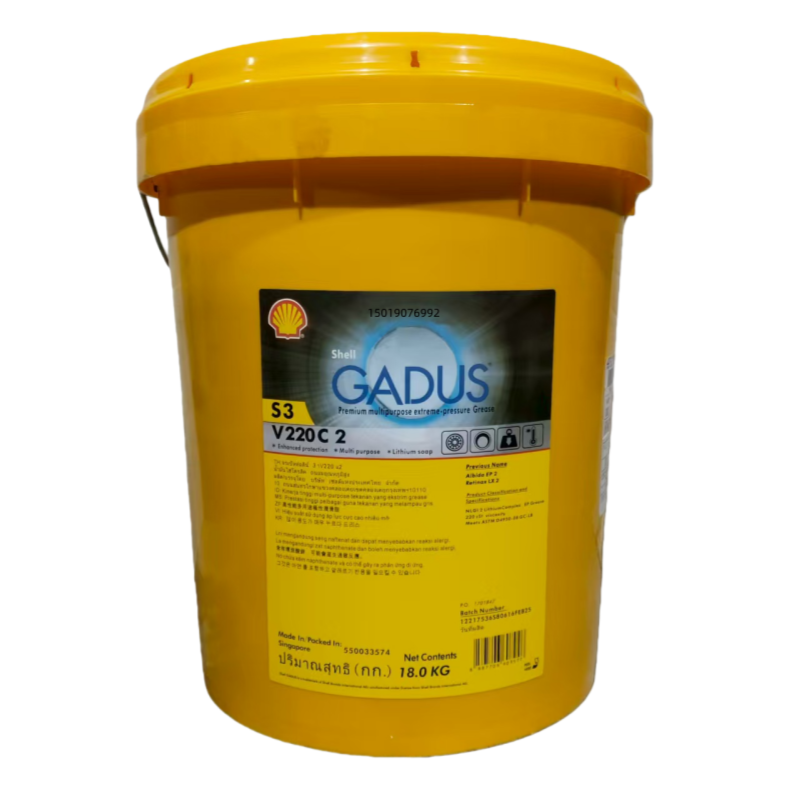 壳牌佳度Gadus S3V220C2 C1 C3 V160C2 3 T150J高温多用途复合脂