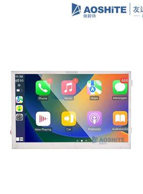 C080VTN03.3全新8寸宽温高亮屏800×480分辨率ldvs接口车载显示屏