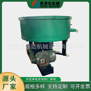 全自动石英砂平口轮碾机 实验室行星式干粉混砂机 耐火材料混合机