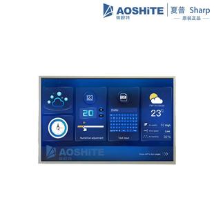 LQ121K1LG52 宽温工业屏1280×800LCD液晶显示屏幕 12.1寸原装