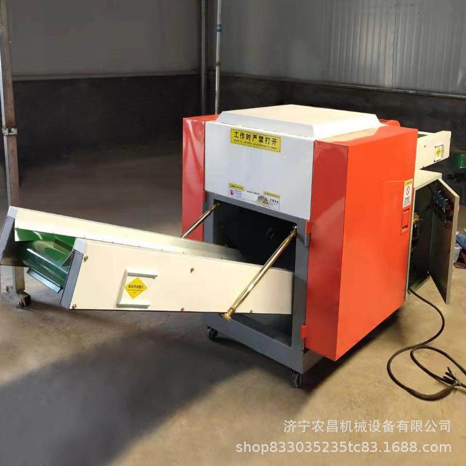 打渔网边角料切断机 布头布片粉碎切碎机 无纺布切断机价格,机械设备,橡胶设备,淘宝优惠券,粉丝福利购,淘宝优惠卷