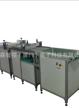 定制 多功能 玻璃片材 带基材 贴合 涂布机厂家直销