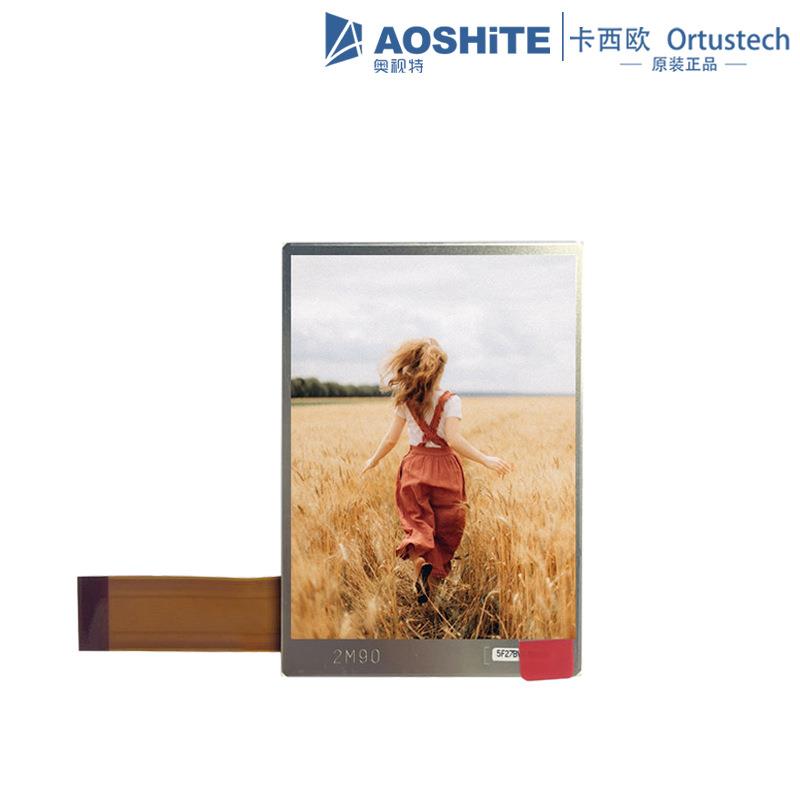 COM35H3R25ULC3.5寸240×320tft彩屏串行SPI接口全视角半透半反屏