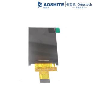 原装 lcd液晶屏240×320模组半透半反四线电阻触摸屏 供应3.5寸tft