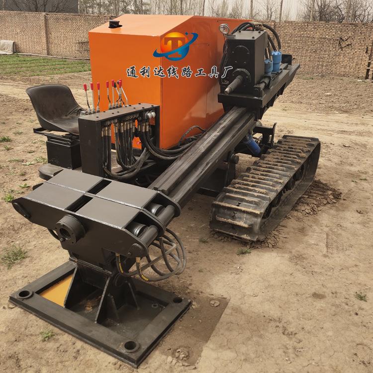 小型履带穿越钻机小型定向钻机小型马路穿越机