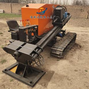小型履带穿越钻机小型定向钻机小型马路穿越机