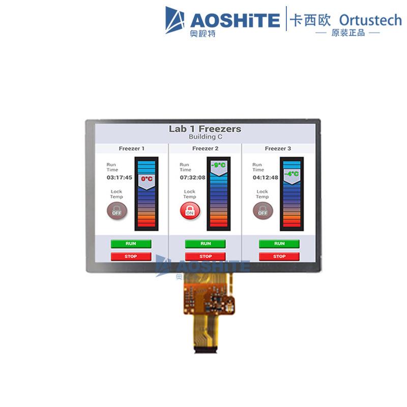 供应7寸车载液晶显示屏800×480宽温高亮COM70H7M24ULC半透半反屏