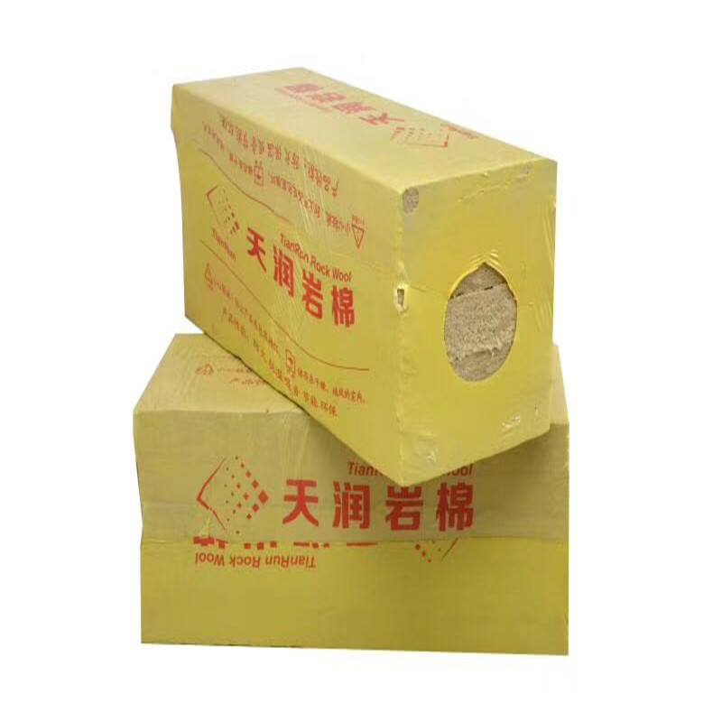 防火岩棉板玄武岩外墙岩棉保温板轻钢矿棉龙骨隔音隔热50mm厚保温