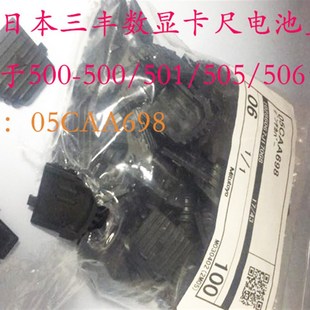 盒拇指輪 三豐數(shù)顯卡尺配件30顯示器外殼卡尺液晶屏卡尺玻璃片包裝