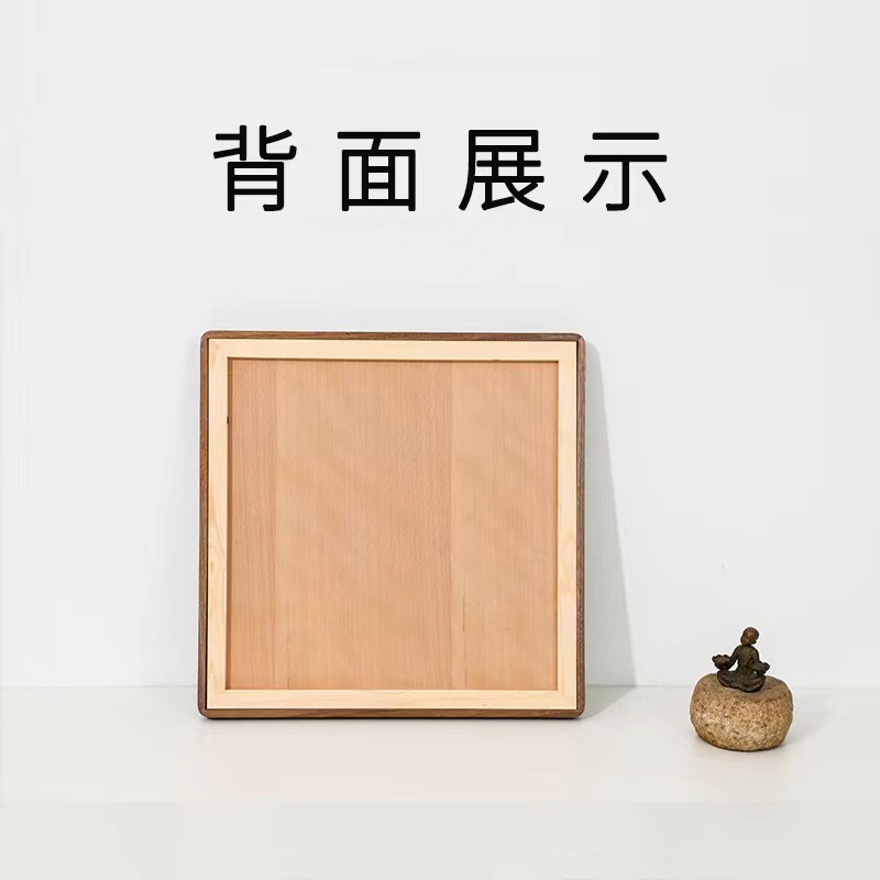 实木挂墙胡桃木画框字画装裱窄边明式圆角榫卯长方形斗方照片相框
