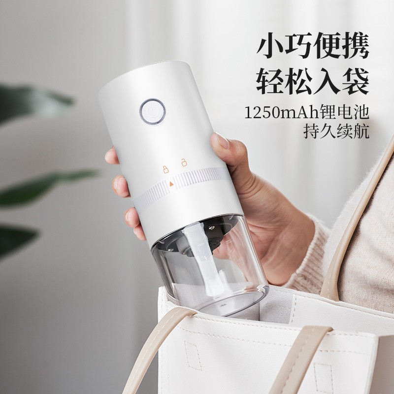 电动咖啡机家用小型全自动磨豆机便携磨粉机手动手磨咖啡豆研磨机