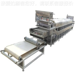 QHH全自動小圓形粉機模具可調(diào) 控操皮作出皮更穩(wěn)定 大蒸汽數(shù)