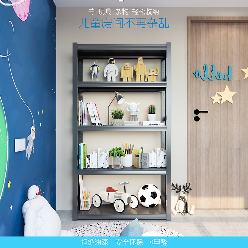 轩彩货架家用置物架客厅展示架厨房杂物架阳台储物架落地多层架子