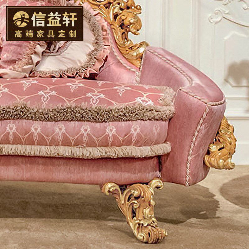 信益轩欧式实木桦木手工雕刻别墅客厅粉色刺绣三人位布艺沙发组合