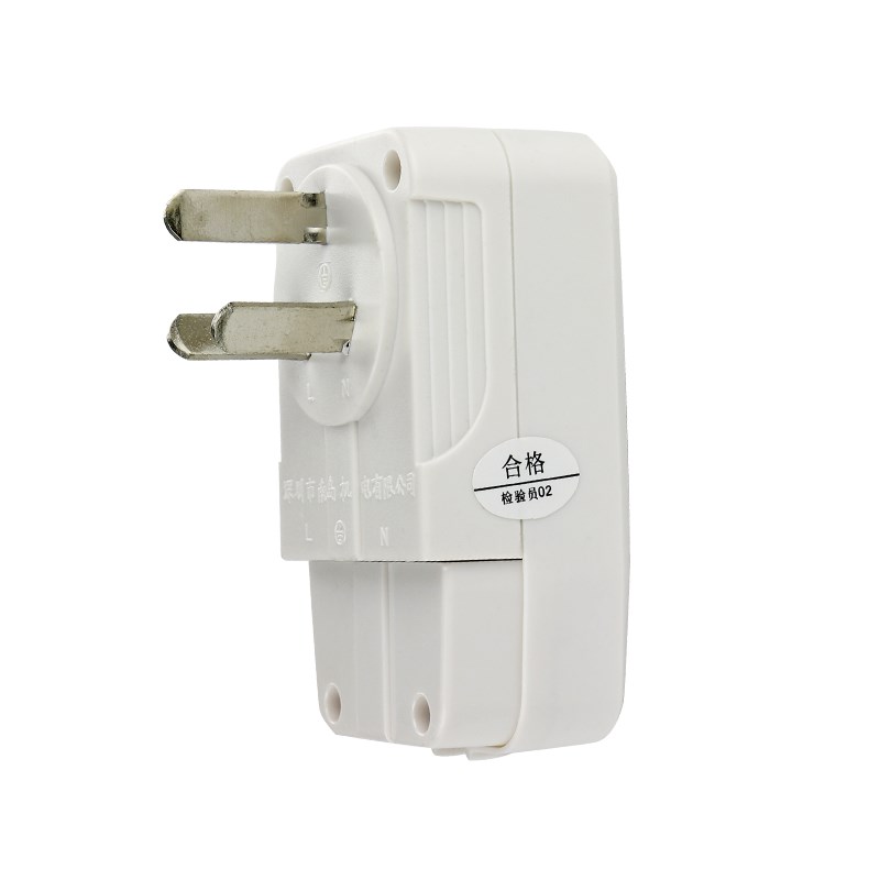 南岛漏电保护器插头空调电热水器接线10A/16A 防浪涌开关家用