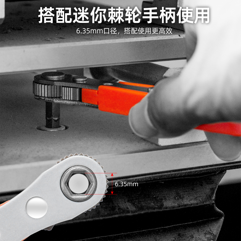 螺丝刀套装起子一字十字梅花六角异型三角改锥多功能电动批头工具
