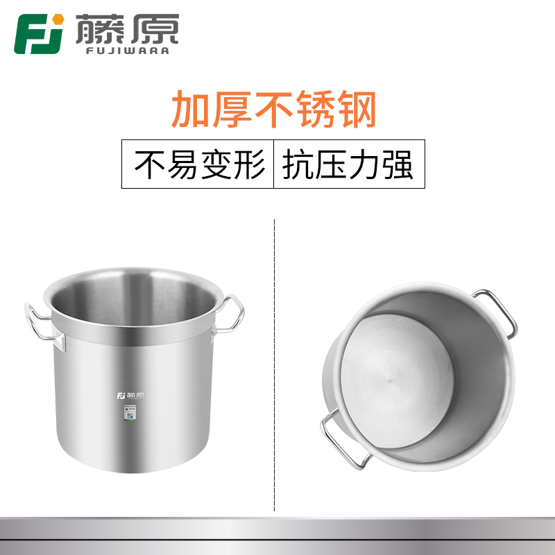 藤原真空干燥箱实验室不锈钢干燥器气泡脱泡桶工业胶水硅胶消泡桶