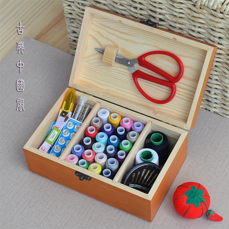 高级家用实木质针线盒套装高档结婚陪嫁针线包十字绣工具收纳盒